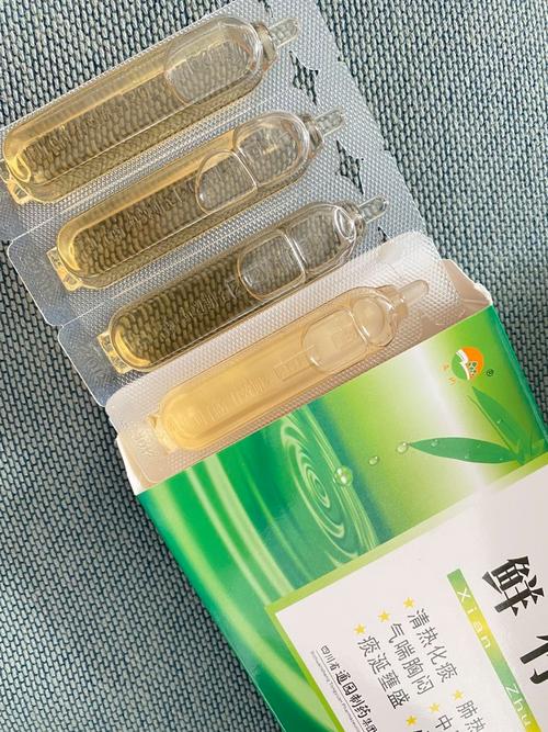 医用口罩